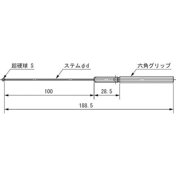 【即納在庫品】「直送」SK BTS-050 ボールギャップゲージ ステム径2．3mm 規格φ5．0 BTS050 新潟精機 tr-1143659 NIIGATA SEIKI