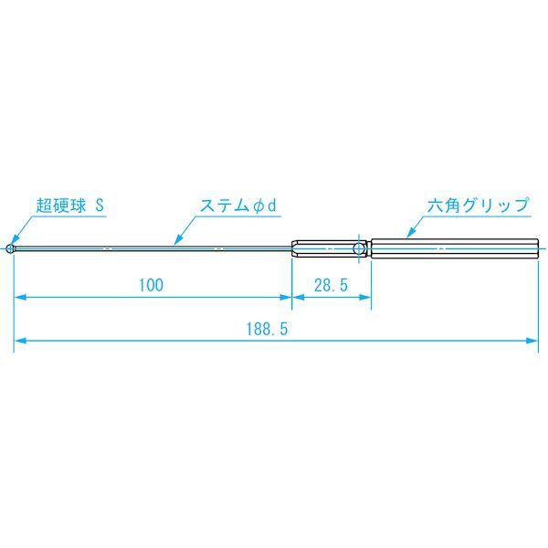 【即納在庫品】「直送」SK BTS-050 ボールギャップゲージ ステム径2．3mm 規格φ5．0 BTS050 新潟精機 tr-1143659 NIIGATA SEIKI