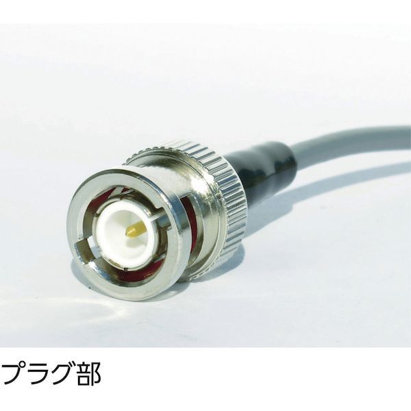 【即納在庫品】「直送」テイシン CCA6030A 電機　BNC付同軸ケーブル3m　BNCプラグ...