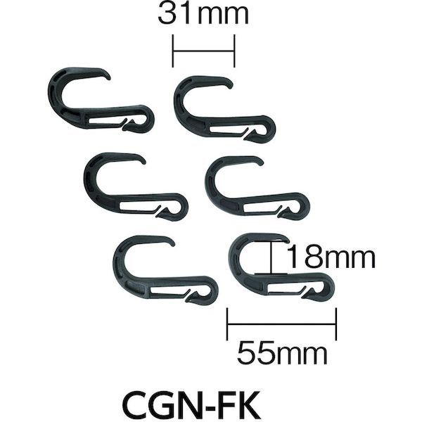 【即納在庫品】「直送」ユタカメイク CGN-1012 多目的ゴムネット 大サイズ 軽トラ...
