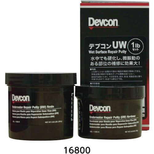 ITWパフォーマンスポリマメーカーお問い合わせ：0120-03-4880【特長】●水中施工および水中硬化するパテです。●パイプおよびフランジなどの他機械部の巣穴埋め、亀裂の補修、腐食部分の再生、肉盛りが可能です。●硬化後は、機械加工が可能で穿孔、タップも立てることが出来ます。●湿潤面接着が可能です。●金属製品に使用できる金属用補修剤です。●コンクリート製品にも使用できる鉄パテです。【用途】●パイプおよびフランジなどの他機械部の巣穴埋め。●亀裂の補修。●腐食部分の再生、肉盛。●水中施工が必要な場所。【仕様】●色：濃灰色●容量(g)：450●容量(kg)：0.45●可使時間：40分(25℃)●耐熱温度(℃)：120℃●硬化時間：16時間(25℃)【仕様2】●硬化時間(25℃)：16時間●パテ状●食品衛生法(厚生省告示第370号)規格適合●混合比率(重量比)：主剤：硬化剤=1.4：1●可使時間(25℃)：40分●適用素材：金属全般、コンクリート、木材、石材【材質／仕上】●主成分:エポキシ樹脂【原産国】アメリカ