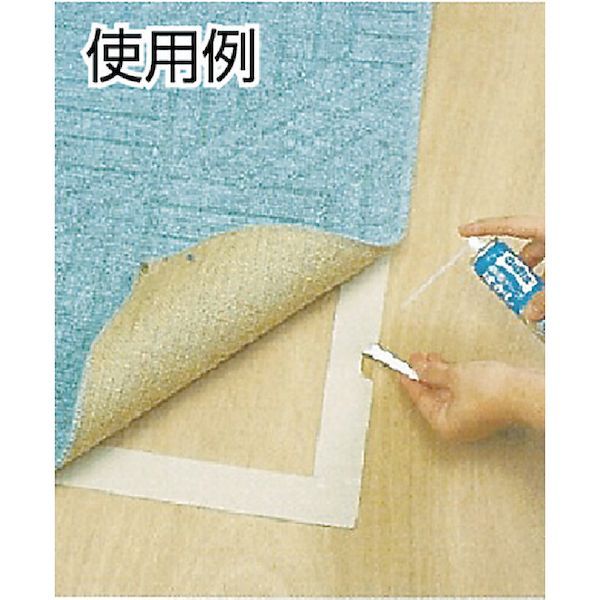 【即納在庫品】「直送」ヘンケルジャパン MS#20-04 両面テープはがし 70ml MS#2004
