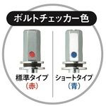 【即納在庫品】「直送」サンコー EZI-3045CN 【30個入】イージーアイアンカー EZI3045CN