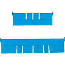 【即納在庫品】「直送」DIC F-5SY F型コンテナ F−5用短手用仕切板 黄F5SY DICプラスチック 855-1273 コンテナDIC TR...