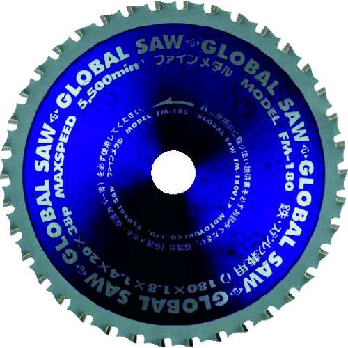 (LINEクーポン有)【即納在庫品】「直送」モトユキ FM-100 鉄・ステンレス兼用 FM−100X22 FM100 MOTOYUK..