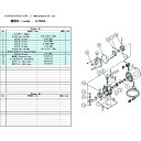 【あす楽対応】「直送」ULVAC G-50DA MAINTENANCEKIT 真空ポンプ用メンテナンスキッド G－50DA用 G50DAMAINTENANCEKIT アルバック tr-1374179