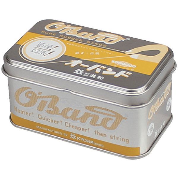 【即納在庫品】「直送」オーバンド GG-040-BK シルバー缶　30g　＃16　ブラック GG...