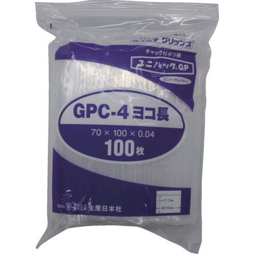 【即納在庫品】「直送」セイニチ GP C4 YOKONAGA C-4 YOKONAGA ユニパックGP C4 YOKONAGA C-4 YOKONAGA C−4　ヨコ長　70×100×0．04　100枚入GP C4 YOKONAGA C-4 YOKONAGAC4YOKONAGA