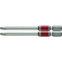 【即納在庫品】「直送」ベッセル GS162082 剛彩ビット 2本組 片頭 +2×82mm VESSEL 片頭剛彩ビット+2X82mm 段付剛彩ビット ドライバ...