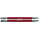【即納在庫品】「直送」ベッセル VESSEL GS142110 剛彩ビット 2本組 両頭 +2×110mm 2本組 両頭剛彩ビット+2X110mm 先端工具 ド...