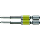 【即納在庫品】「直送」ベッセル VESSEL GS161065 剛彩ビット 2本組 片頭 +1×65mm 2本組 片頭剛彩ビット+1X65mm 先端工具 ドライバービット 作業工具 1Pk VESSEL片頭剛彩ビット