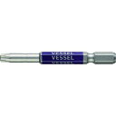 【即納在庫品】「直送」ベッセル GSVT27SH 剛彩ビット 片頭トルクス T27H×65mm VESSEL 片頭トルクス剛彩ビットT27HX65mm ドライバ...