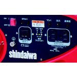 新ダイワ工業 IEG2000MY 防音型インバーター発電機 2．0kVA