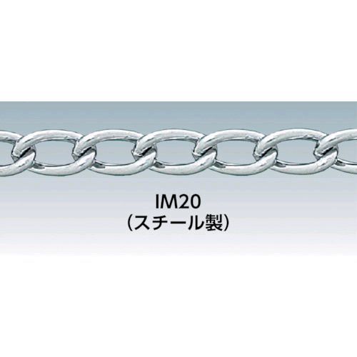 (LINEクーポン有)【即納在庫品】「直送」ニッサチェイン IM132-CR クロームマンテルチェン 30mIM132CR ..