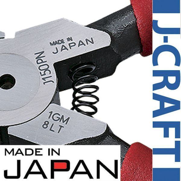 【即納在庫品】「直送」ロブテックス J150PN プラスチックニッパー 150mm J150PN