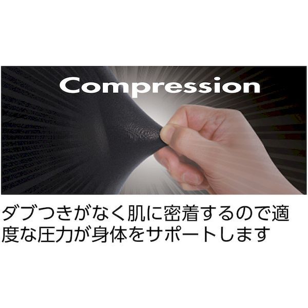 【即納在庫品】「直送」おたふく手袋 4970687608904 BTパワーストレッチロングタイ...