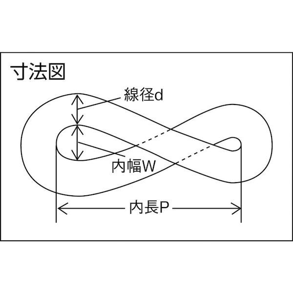 【即納在庫品】「直送」ニッサチェイン K-103 フリーチェイン　クローム2．0×300mm K103