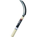 【即納在庫品】「直送」TRUSCO KNE 鋸鎌 tr-1496178 鋸鎌1496178 149-6178 園芸道具 除草具 雑草抜き 草取鎌 鋸鎌 園芸用品...