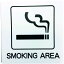 ڤбۡľ׸ KP101-7 ƥåץ졼 SMOKING AREA KP1017 tr-1135939 HIKARI 00868221-001