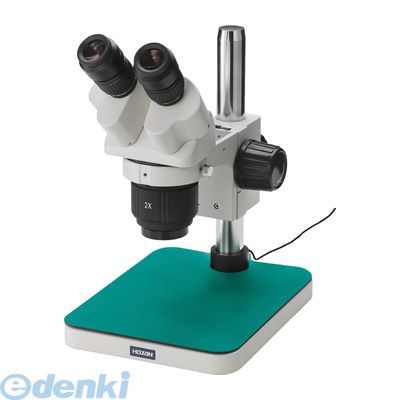 ホーザン HOZAN L-51 実体顕微鏡L51