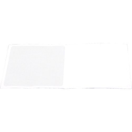 【即納在庫品】「直送」ニトムズ M525 網戸補修テープ 大判 強力網戸補修シート 強...