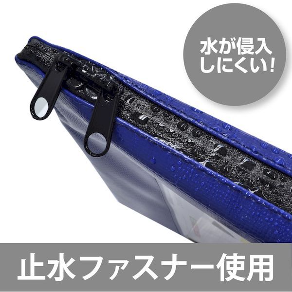 iDECA 楽天市場店の【即納在庫品】「直送」4535627541019 耐水メールバッグA4 マチなし 赤 耐水メールバッグA4赤 マチなし 耐水メールバッグタフブロック MPOA4R｜アングル3