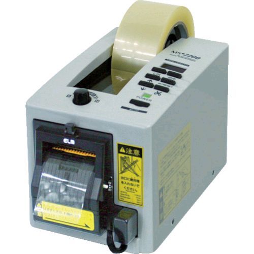楽天市場】em ms4000hの通販