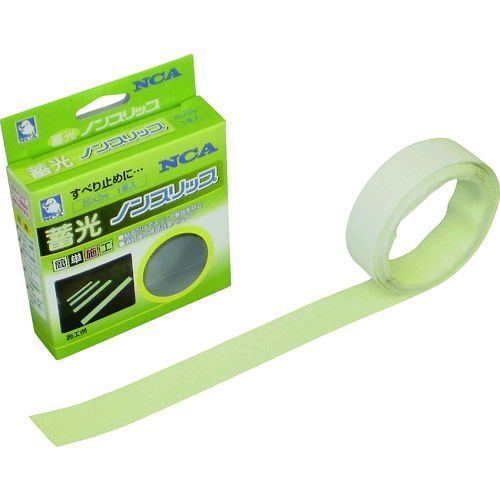 (LINEクーポン有)【即納在庫品】「直送」NCA N008252 蓄光ノンスリップテープ ノリタケコーテッドアブレーシブ NORITAKE ノリタケカンパニー