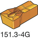 【即納在庫品】「直送」サンドビック SV N151.3-200-20-4GH13A 【10個入】 T−Max Q−カット 突切り・溝入れチップ H13A 超硬N151.3200204G8716H13A(4)