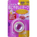【即納在庫品】「直送」ニトムズ N1340 優肌絆 不織布 白 太