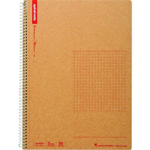 【即納在庫品】「直送」4979093246809 B5 スパイラルノートベーシック 方眼罫80枚 B5 5mm方眼罫 スパイラルノート方眼80枚B5 ベーシック