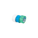 【即納在庫品】「直送」積水化学工業 N730X04 マスクライトテープ グリーン 50mm×25m