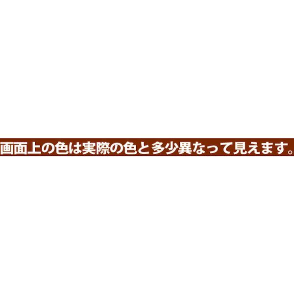 iDECA 楽天市場店の【即納在庫品】「直送」カンペハピオ 00137645241020 速乾錆止めペイント 2．0L あかさび色 速乾錆止めペイント KANSAI NO108-2 ALESCO NO1082 Kanpe｜アングル2