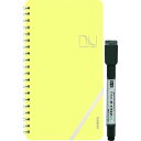 【即納在庫品】「直送」欧文印刷 NULT01YW04 ノート型ホワイトボード nu board LIGHT イエロー 113×204mm