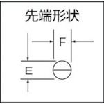 【即納在庫品】「直送」KTC 京都機械工具 PSL-200L ラジオペンチ ロングタイプ 200mm PSL200L ケイティーシー KYOTO TOOL ラジオペンチ200mmPSL-200L 4989433505671
