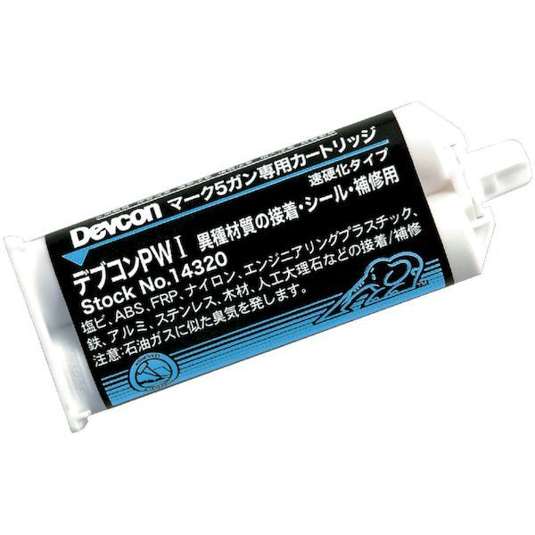 【即納在庫品】「直送」デブコン PWP100 アクリル系接着剤　PW用プライマー　100ml 2