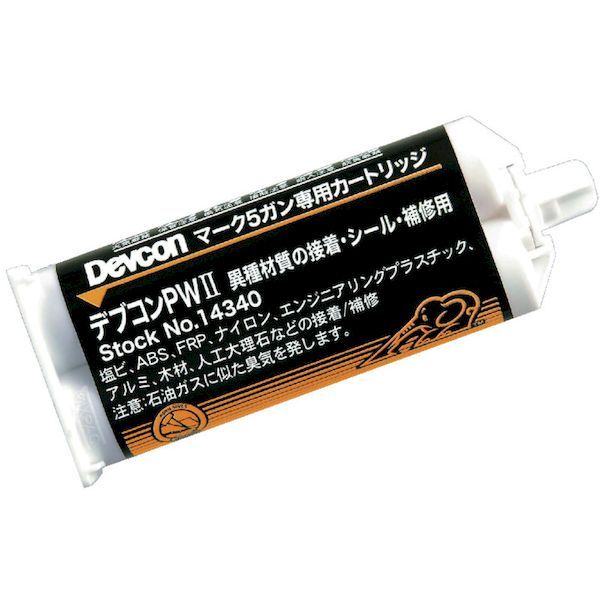 【即納在庫品】「直送」デブコン PWP100 アクリル系接着剤　PW用プライマー　100ml 3