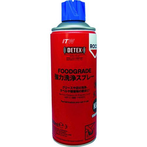 「直送」デブコン R34151 FOODGRADE　強力洗浄スプレー　300ml