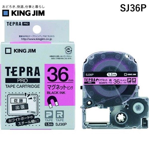 yyΉzuvLOW KING JIM SJ36P evPROe[v }Olbgs^ }Olbge[v sN evPROe[v  36mm