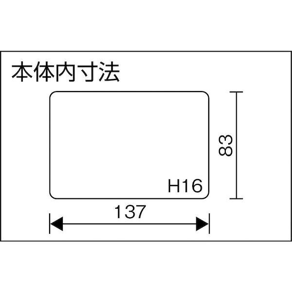 【即納在庫品】「直送」リングスター SP-750F スーパーピッチミニマムSP−750Fクリ...