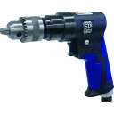 【即納在庫品】「直送」SP SP-7525 超軽量エアードリル10mm 正逆回転機構付き SP7525