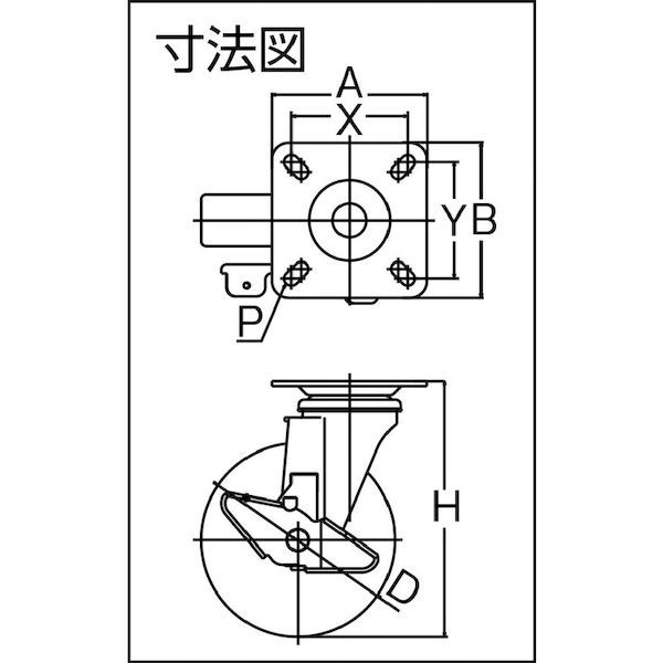 【即納在庫品】「直送」ユーエイ SUSNJ15...の紹介画像2