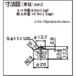 【即納在庫品】「直送」TRUSCO T-A5CJ ボールキャスター プレス成型品上向用 樹脂製ボール TA5CJ tr-1238817 TRUSCOボールキャスター