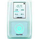 【即納在庫品】「直送」2607601 TimeP@CK−iC4CL 白 幅94×奥行143×高さ57mm 【1入】