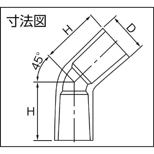 【即納在庫品】「直送」エスロン TS4L13 TS継手　45°エルボ　13