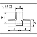 【あす楽対応】「直送」アズワン 3-8397-03 TS継手 チーズ 20 3839703 チーズ TST20 TS継手 トーエー 東栄管機 4560491642135 TS継手チーズ20