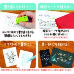 iDECA 楽天市場店の【即納在庫品】「直送」4902778211342 カラーシャープ替芯 ピンク uni カラーシャープ替芯 カラー芯 ユニ ユニシャープペン芯 ミツビシ｜アングル2