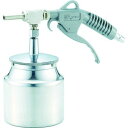 【即納在庫品】「直送」WTB WT91D-SC マグ高粘度スプレーガンセットWT91DSC WTBワタベコーポレーション ダブルティービー