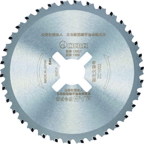 ��¨Ǽ�߸��ʡۡ�ľ���׳� ������ ZC1002H SDC��32C1��SDC��38A�� ���åץ���