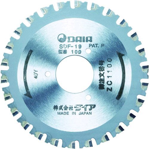 【即納在庫品】「直送」株 ダイア ZC1100Y SDF−19B0用 チップソー